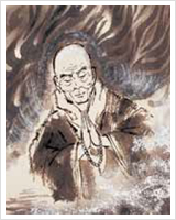 弓削道鏡