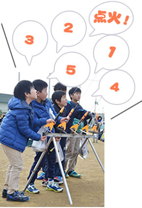 リーダー