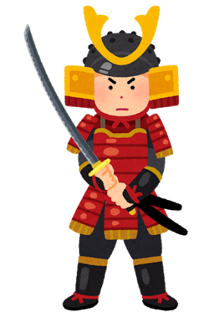 旧家 きゅうか で記念撮影 さつえい こどもの日