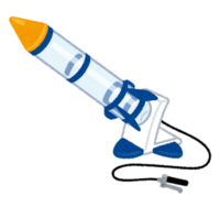 ペットボトルロケット